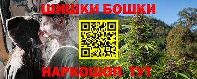 кокаин перу Гатчина