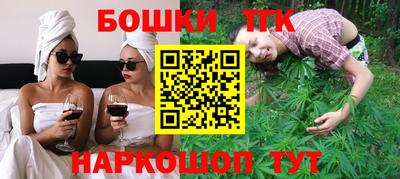 кокаин перу Гатчина