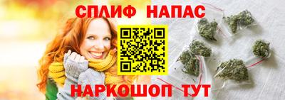 наркотики Гагарин
