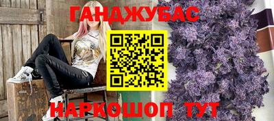 не бодяженный Гай