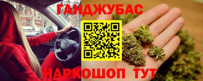 кокаин перу Гатчина