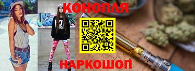 кокаин перу Гатчина