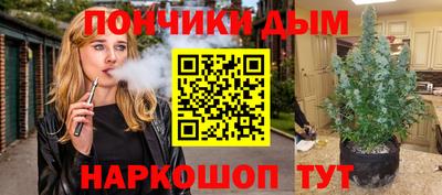 первитин Балашиха