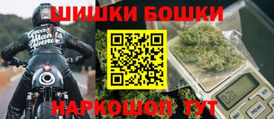 индика Балаково