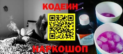 наркотики Гагарин
