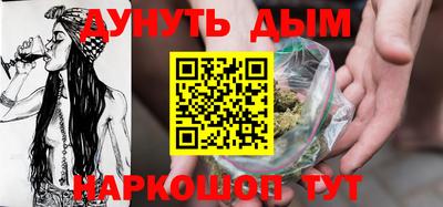 не бодяженный Гай
