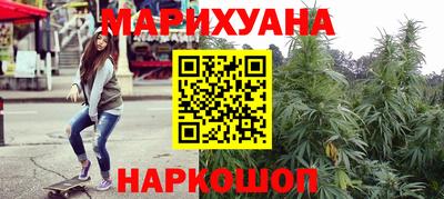 кокаин перу Гатчина