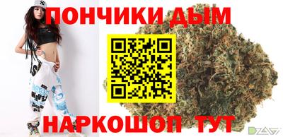 не бодяженный Гай