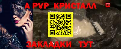 наркотики Гагарин