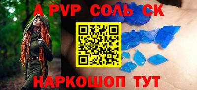 не бодяженный Гай