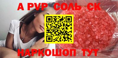не бодяженный Гай