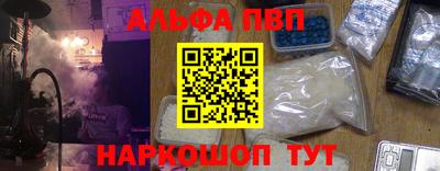 кокаин перу Гатчина