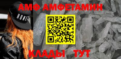 индика Балаково