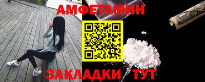 не бодяженный Гай