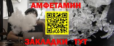 кокаин перу Гатчина