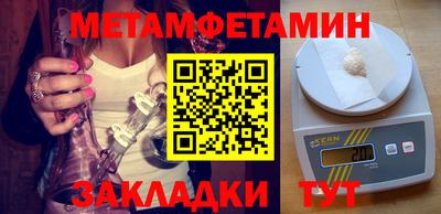 кокаин перу Гатчина