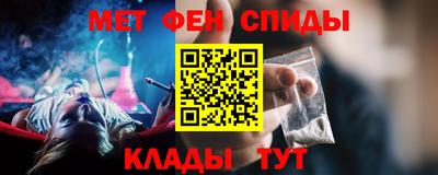 кокаин перу Гатчина