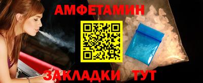 кокаин перу Гатчина