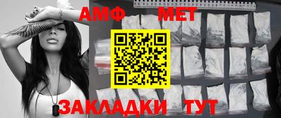 наркотики Гагарин