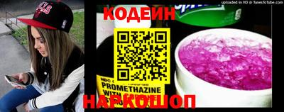 наркотики Гагарин