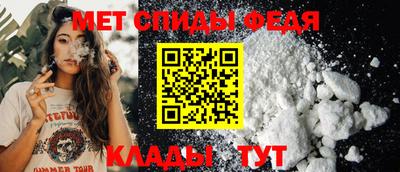 индика Балаково