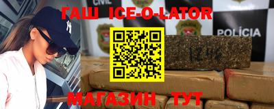 первитин Балашиха