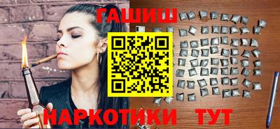 не бодяженный Гай
