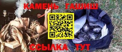 кокаин перу Гатчина