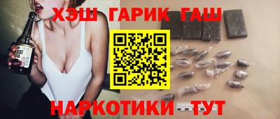 не бодяженный Гай
