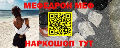 кокаин перу Гатчина