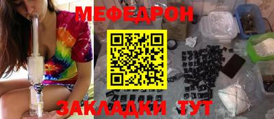кокаин перу Гатчина