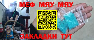 не бодяженный Гай
