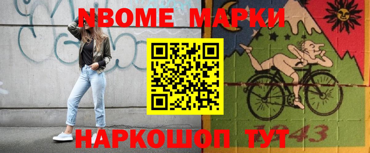 ЛСД экстази кислота  ЛСД экстази  Новозыбков  LSD-25 экстази ecstasy 