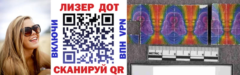 Марки NBOMe 1,5мг  где купить   Новозыбков 