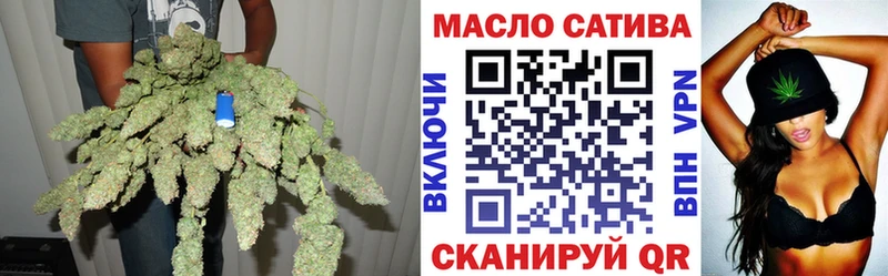 Дистиллят ТГК жижа  Новозыбков 